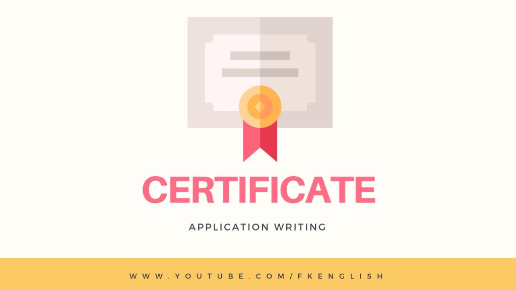 Application for SSC-HSC certificate